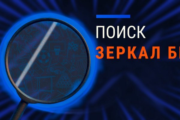 Кракен маркет kr2web in