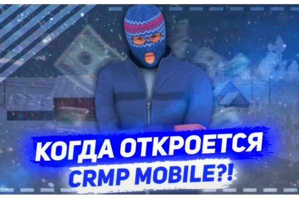 Кракен площадка kr2web in