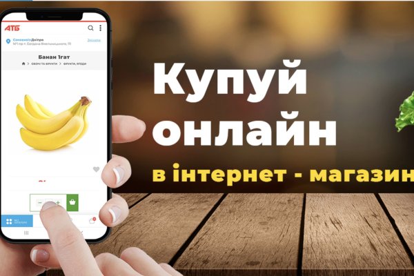 Кракен kr2web in сайт официальный