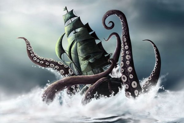 Kraken ссылка зеркало официальный сайт