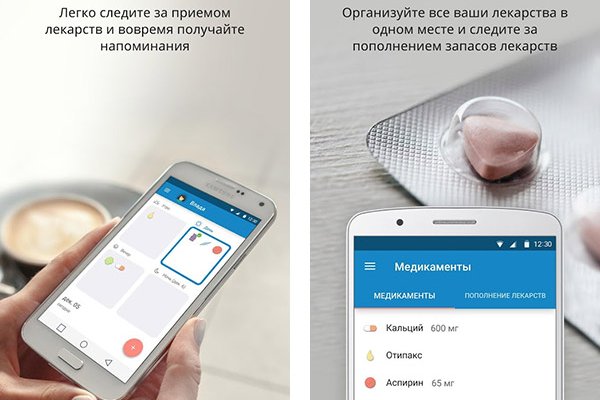 Кракен площадка kr2web in