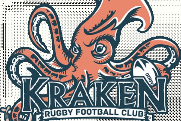 Kraken 23 at