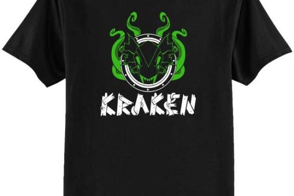 Кракен даркнет kraken014 com