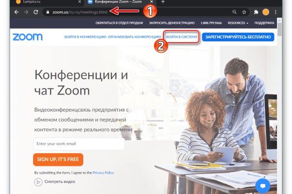 Ссылки на даркнет