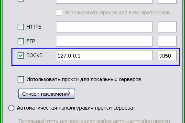 Kra36at